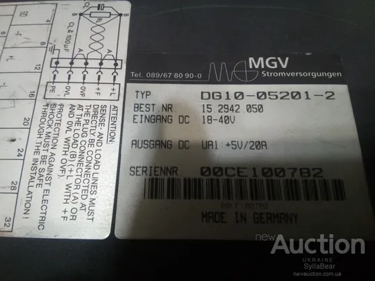 Купити DC-DC ПЕТВОРЮВАЧ ВХІД 18-40В ВИХІД 5В 20А