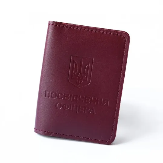Обкладинка "Посвідчення офіцера",бордо. Ціна