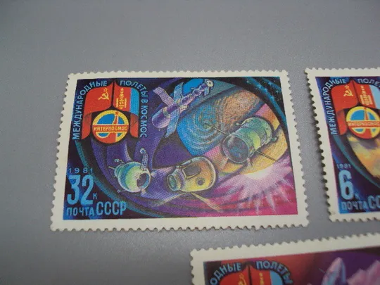 Купити Марки серия ссср 1981 год Интеркосмос международные полеты в космос Монголия негаш лот 3 шт №18101
