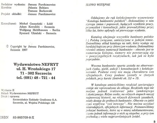 Купити Каталог польских банкнот - *.pdf