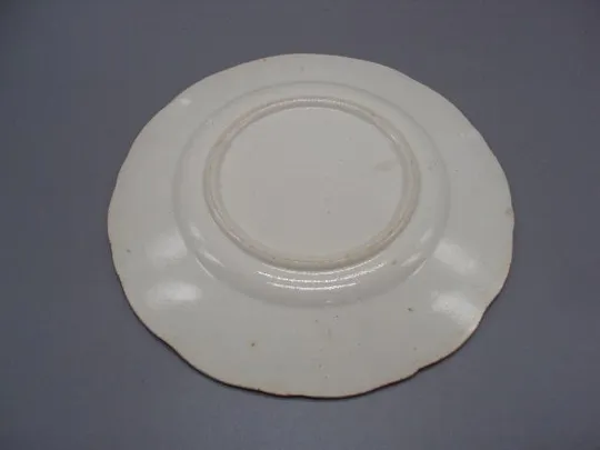 Декоративная тарелка фарфор агитация Новый год дети катаются на санках зима 1,7х17,2 см №13401 Характеристики