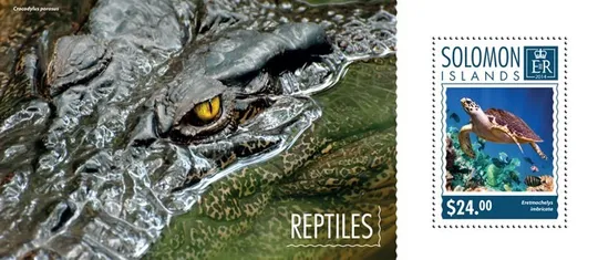 Соломоновы о-ва-Рептилии-2014. Чистый полный красивый комплект. MNH. Ціна