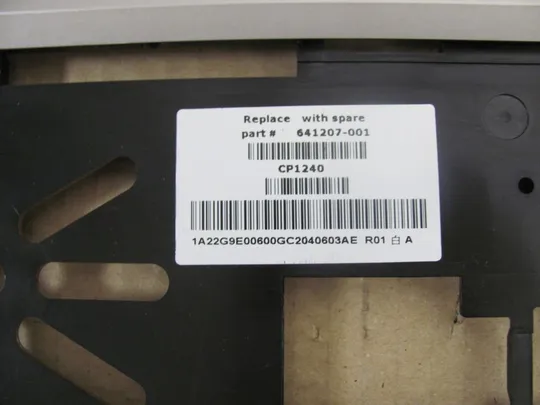 номер0033-1 HP ProBook 8560p 8570p панель палмрест та тачпад 641207-001 корпус кришка Палмрест корпус топкейс Верхня панель палмрест cover-C тачпад Недорого