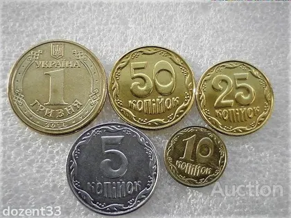 фото, Монети 2014 рік Україна " Підбірка монет, Гарний Стан " (14А)