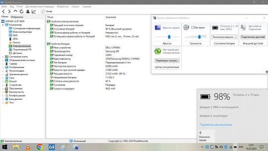 Dell Latitude E5540 Матовий 15.6&quot; LED I3-4030U 4х1.90 8ГБ/500ГБ Вебка BT Dell Робоча Батарея та Новий 90-Вт Б/Ж з США #3 Торговий майданчик