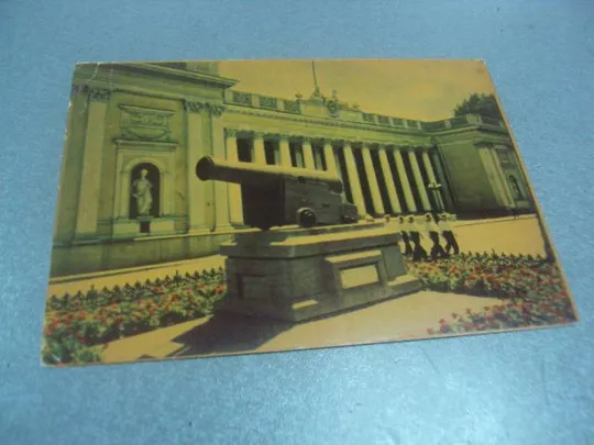 Купити открытка одесса администрация города подберезкого 1964 №1040