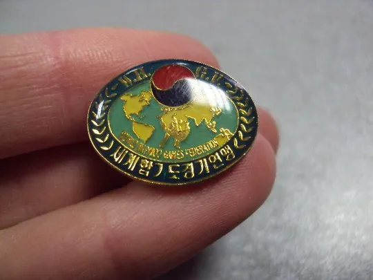 знак world games federation hapkido федерация хапкидо №2811 Продаж