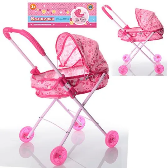 Коляска люлька для куклы Metr Plus M-0355-UR Ціна