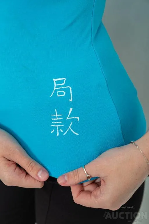 Футболка женская, цвет голубой, 186R528 Де купити