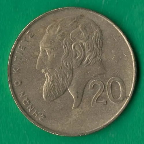 20 центів 2001 року Кіпр [КВ] Ціна