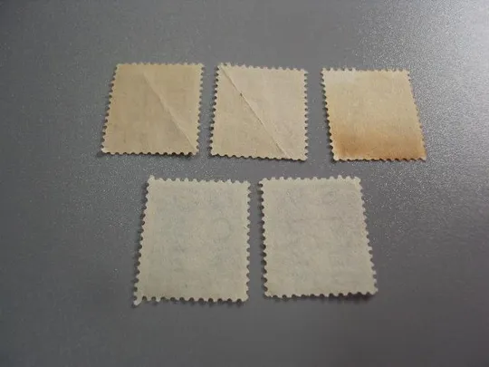 марки Бразилия 1954 стандарт личности Жоаким Муртиньо лот 5 шт гаш №3604 Продаж