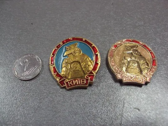 знак киев арсенал лот 2 шт №10813 Ціна