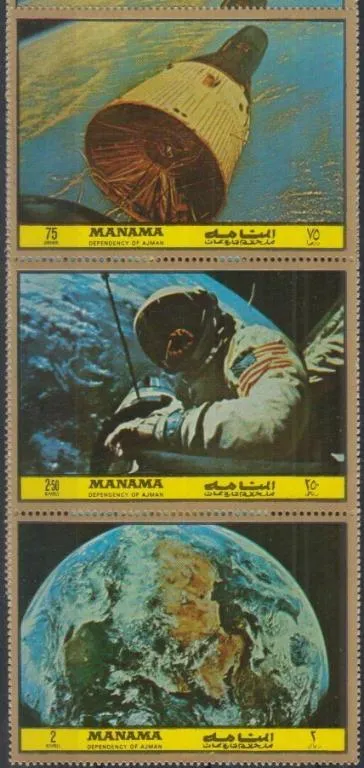 фото, Манама Космос 1972