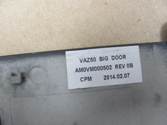 648-7 сервісна кришка AM0VM000502 для DELL LATITUDE E7240 оригінал Продаж