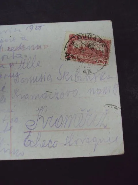 открытка будапешт марка гашение почта №7486 Інтернет-аукціон