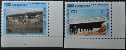 фото, Кампучия Камбоджа Мосты 1988