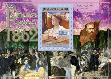 фото, Гвинея-Живопись 1862 года-2012. Чистый полный красивый комплект.MNH.