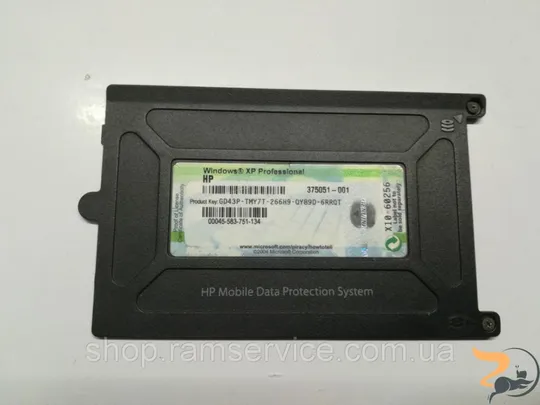 Сервісна кришка для ноутбука HP Compaq, NX8220, nc8230, nw8240, б/в Ціна