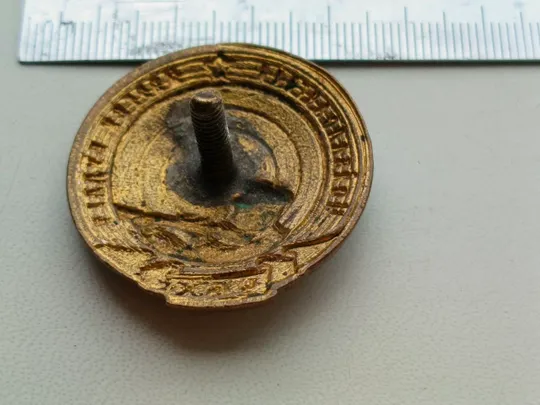 Купити Знак Монголия 30 х годов, "ЧАЙБОЛСАНОВСКИЙ СТРЕЛОК"