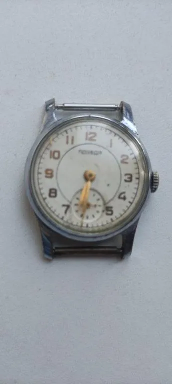 Часы Победа  СССР  50-е годы рабочие,но ход не стабильный pb852 Ціна