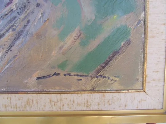 Купити Нар.худ.Урср. Кашшай А. 1921-1991 рр. роз. 100х90 см. п.о. 1970 рр. закарпатська школа Ужгород .