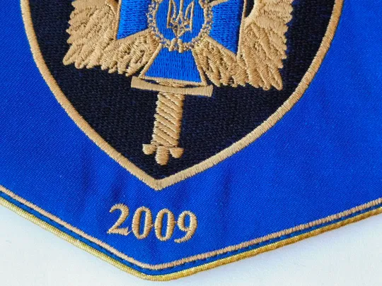 ВИМПЕЛ ! VI СНАЙПЕРСЬКІЙ ТУРНІР ПРИСВЯЧЕНИЙ 15 Й РІЧНИЦІ СТВОРЕННЯ ЦЕНТРУ СПЕЦІАЛЬНИХ ОПЕРАЦІЙ А СБУ УКРАЇНИ 2009 РІК Продаж