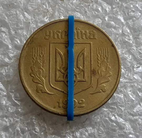 Купити (7104) 50 копійок 1992 1ААк поворот (порушення соосності) (50 копеек 1992 1ААк брак сдвиг)