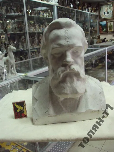 энгельс бюст Ціна
