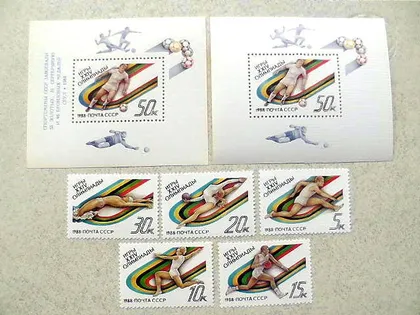 фото, Вся серія марок та блоків СССР " Ігри XXIV Олімпіади " 1988 рік **
