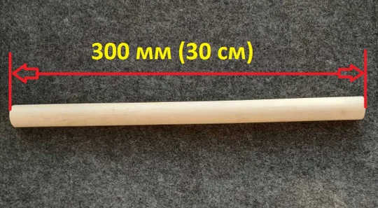Купити Трубка керамічна МКР 20х10х300 мм, до 1350 °С