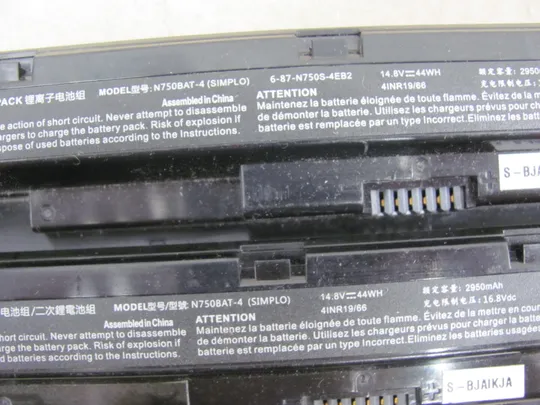 Оригінал АКБ, Акумуляторна батарея, живлення, battery, Оригінальна батарея N750BAT-4 14.8V 44WH  для CLEVO N750bu N751bu З аукціону