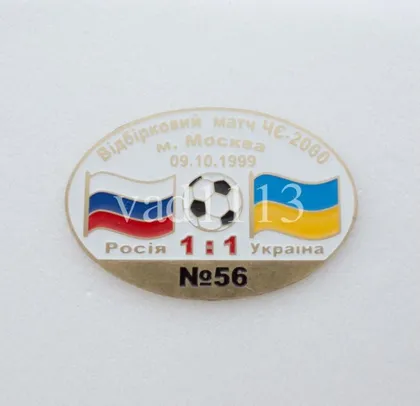 фото, футбол Серия "Все матчи сборной Украины" матч №56 РОССИЯ - УКРАИНА 1999  отб. ЧЕ 2000
