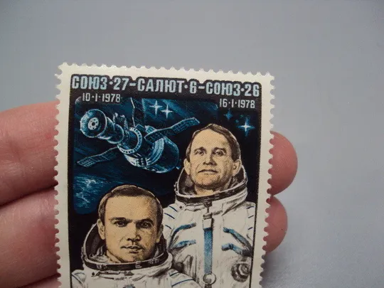 Купити Марка ссср 1978 год космос Союз-27 Салют-6 Союз-26 космонавты Джанибеков и Макаров негаш №18117