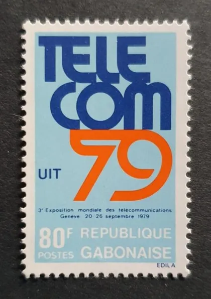 фото, Габон Космос Телекоммуникации ITU UIT 1979