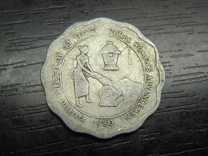 фото, 10 пайсів Індія 1980 Прогрес життя сільських жінок