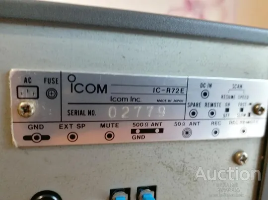 КВ приемник Icom IC-R72 Інтернет-аукціон