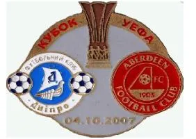 фото, ФК Днепр Днепропетровск - Абердин Шотландия Кубок УЕФА 2007-08