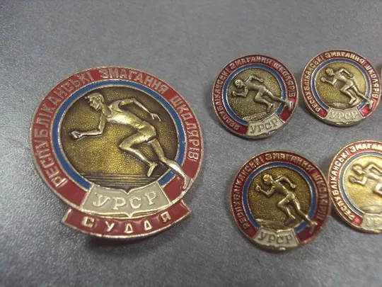 Купити знак республиканские соревнования школьников судья лот 10 шт №5662