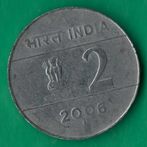 2 рупії 2006 року Індія Мумбаї [КВ] Ціна