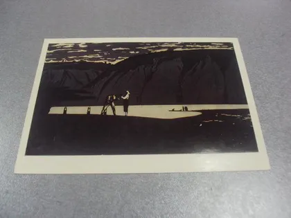 фото, открытка богдеско песня 1973 №536