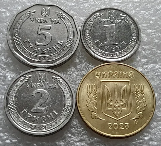 (6472) набір 2023: 50 копійок 2023, 1 гривня 2023, 2 гривні 2023, 5 гривень 2023 Ціна