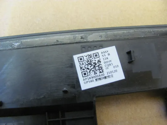 номер0979-37  рамка матриці matrix frame Окантовка дисплея Рамка екрана Корпус рамка матриці  AP1K9000A00 для Lenovo Thinkpad T15g P15 Gen 1 Gen 2  оригінал Де купити