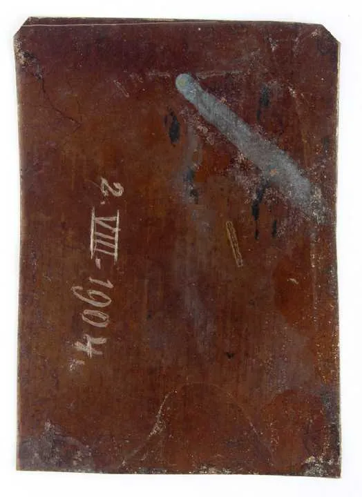 Ферротип ferrotype Родичі 1904 рік, Germany Продаж