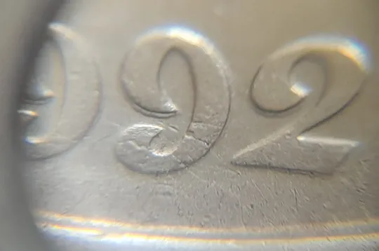 (5090) 50 копійок 1992 1ААм зминання елементів зображення на аверсі (50 копеек 1992 1ААм брак) Де купити