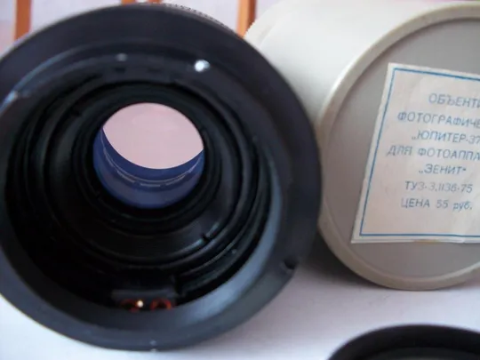 Объектив Юпитер-37А , M-42 , No-8430802 , переходник КП-А/Н , на Никон и Киев-19. Светофильтр УФ-1х Інтернет-аукціон