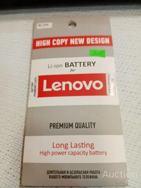 Аккумулятор (High Copy) New Design для Lenovo BL206 новый Ціна