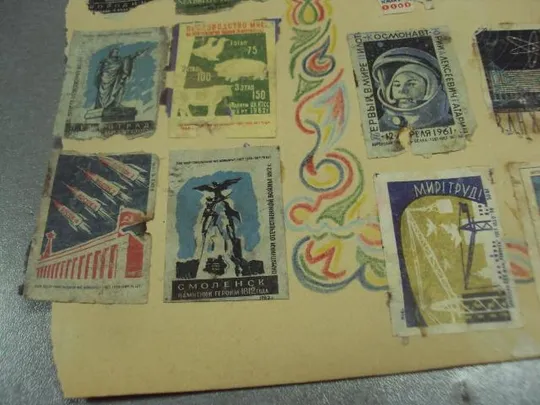 этикетки спичечные микс лот 18 шт №13429 З аукціону