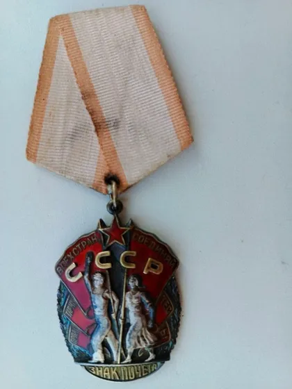 фото, Орден знак почета, плоский, родная колодка, лента, отличное состояние