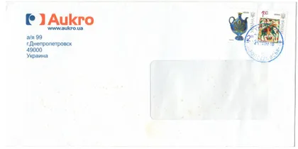 фото, Aukro. 2009 рік. Україна