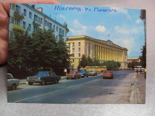 Купити открытка новгород улица горького 1982 костенко №10636